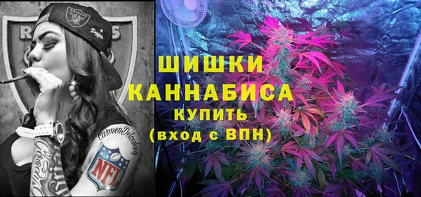 мяу мяу мука Новокубанск