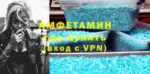 мяу мяу мука Новокубанск