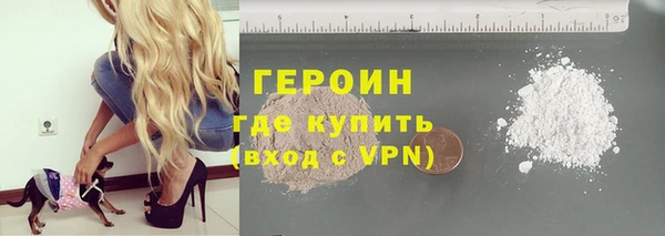 mix Билибино
