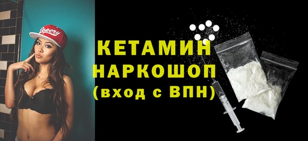 мяу мяу мука Новокубанск