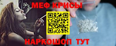 скорость Донецк