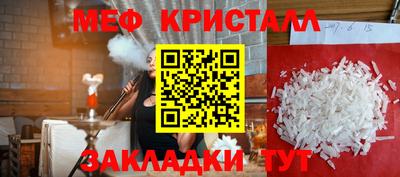 мдпв Донской