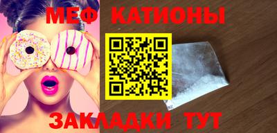 мдпв Донской