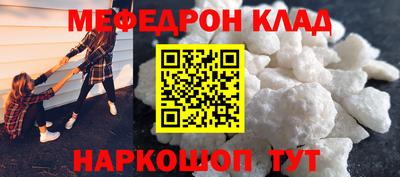 мдпв Донской