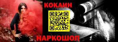 мдпв Донской