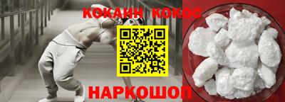 мдпв Донской