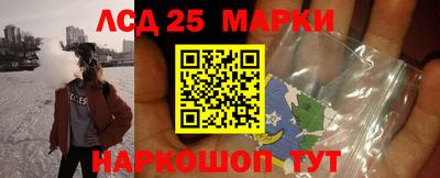 скорость Донецк