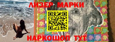 метамфетамин Дубна