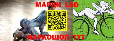 метамфетамин Дубна