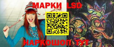 метамфетамин Дубна