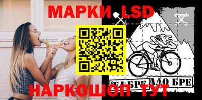 метамфетамин Дубна