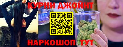 скорость Донецк