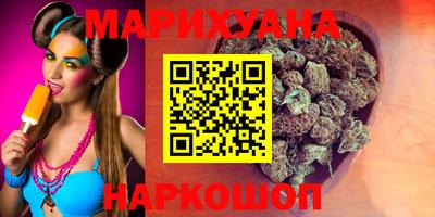 метамфетамин Дубна