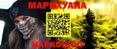 метамфетамин Дубна