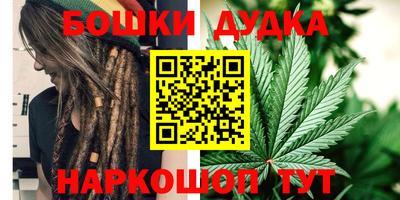 скорость Донецк