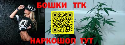 скорость Донецк