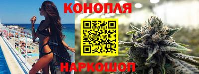 скорость Донецк