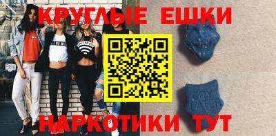 скорость Донецк