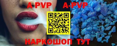 мдпв Донской