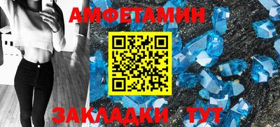 мдпв Донской