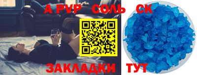 мдпв Донской