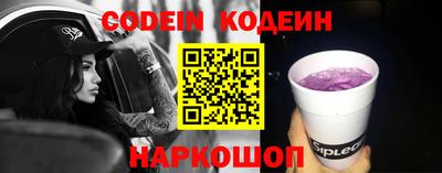 мдпв Донской