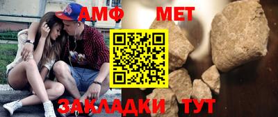 скорость Донецк