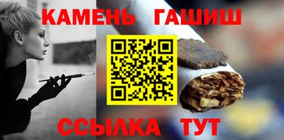 метамфетамин Дубна