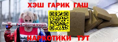 метамфетамин Дубна
