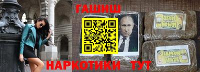 мдпв Донской
