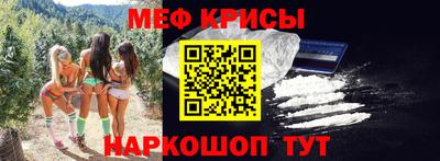 скорость Донецк