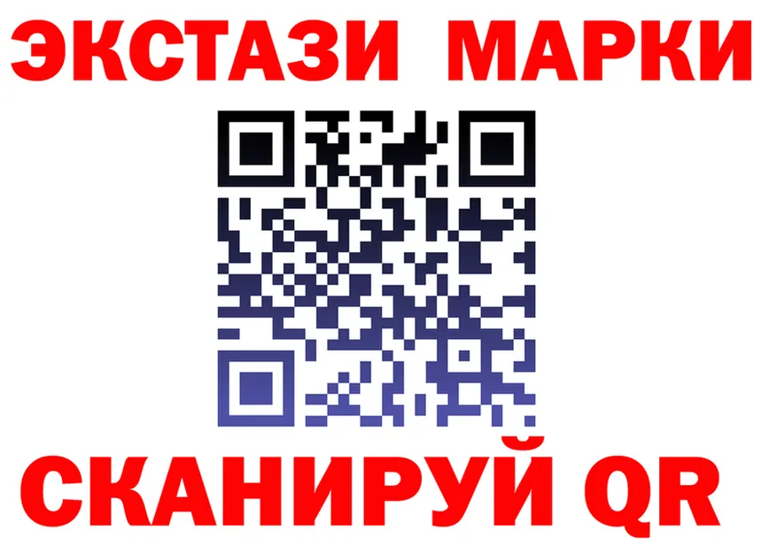 ТГК концентрат ТОР площадка блэк спрут Магнитогорск