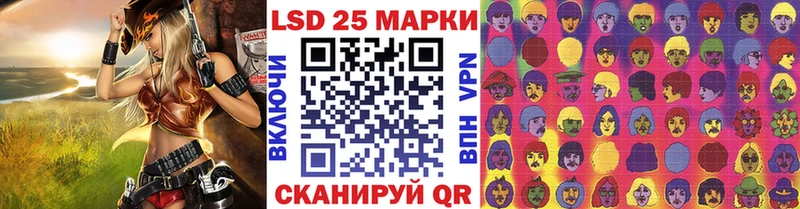 закладки  Магнитогорск  Марки NBOMe 1,8мг 