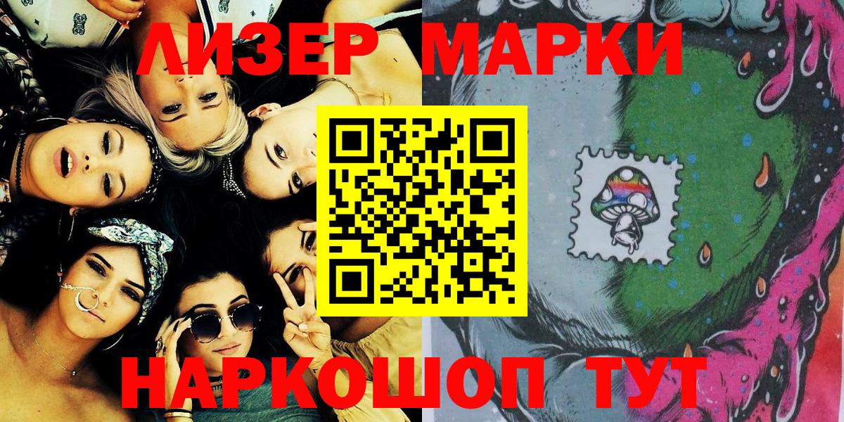 APVP Магнитогорск