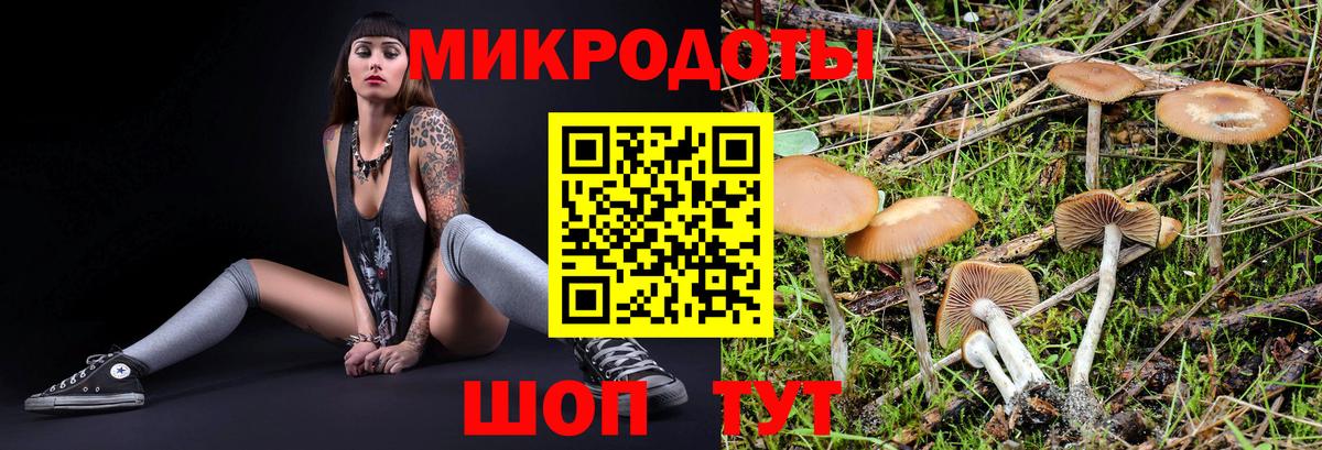 Гашиш  ГАШИШ  MDMA  Канабис  Магнитогорск  Вход с VPN  Меф МЯУ МЯУ кристаллы 
